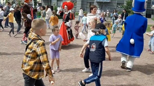 День защиты детей.