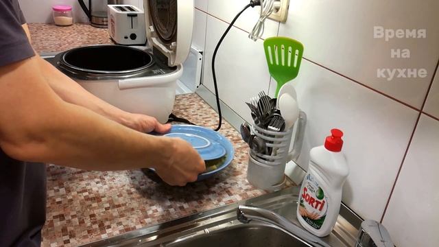 Рыбный суп