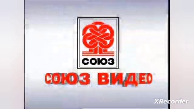 открытие DVD диска покойо 3