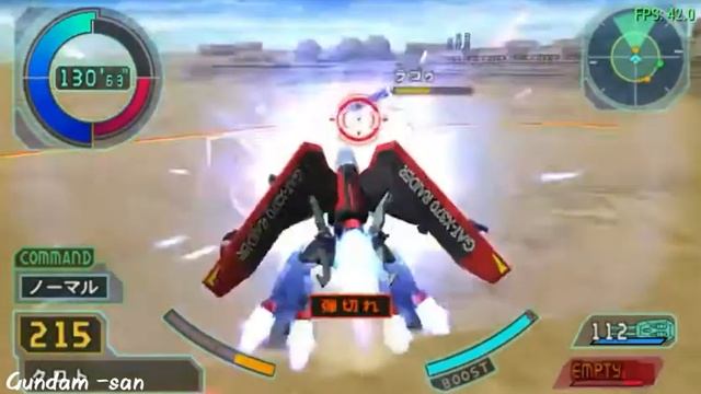 Gundam Seed: Rengou vs ZAFT - GAT-X370 Raider - Arcade Mode