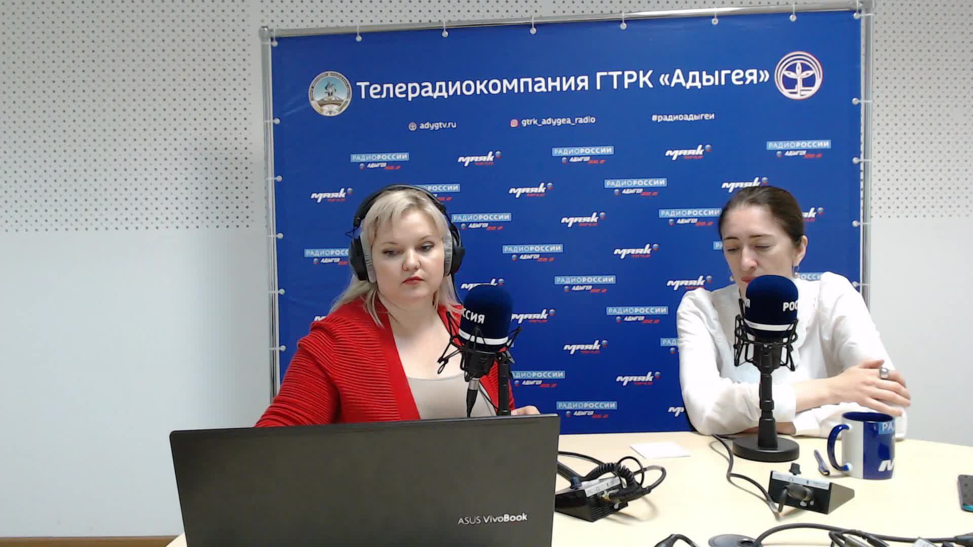 ГТРК "Адыгея" Радио России