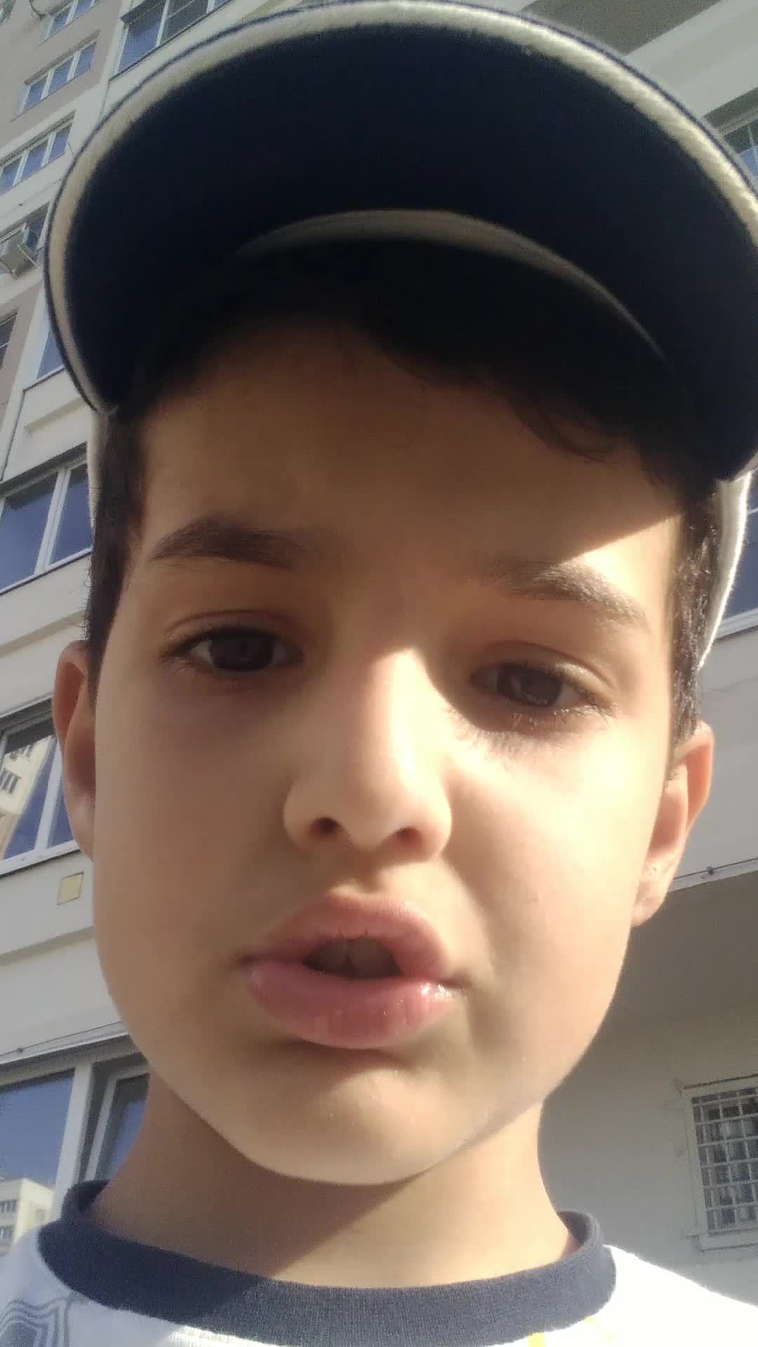 П