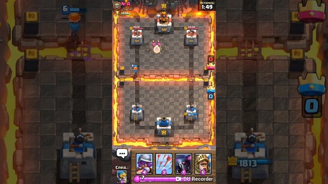 Самая топ колода для 4 арены изи