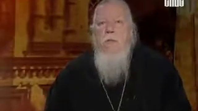 Достаточно ли для спасения одного Нового Завета. Прот. Дмитрий Смирнов