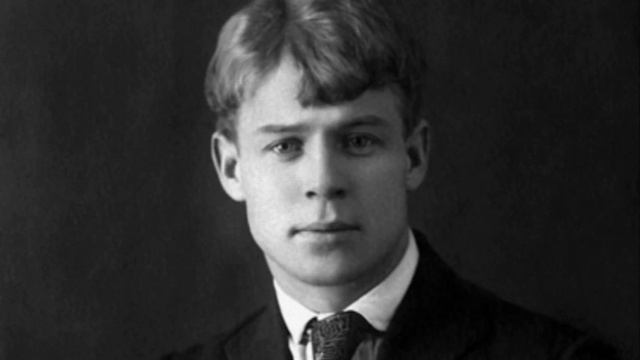 Голос Сергея Есенина  Сергей Есенин сам читает свои стихи