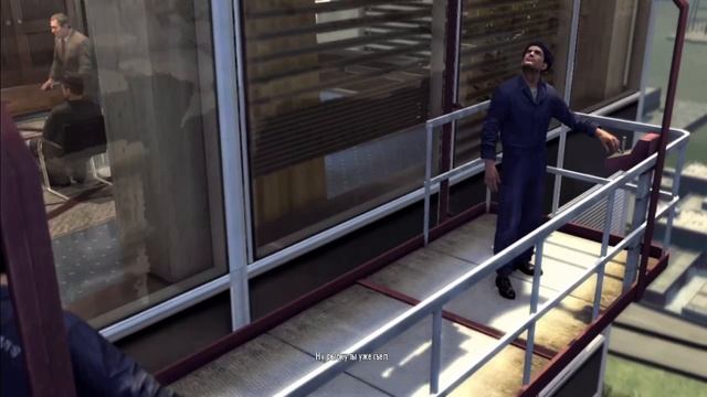 Прощай Марти (ПРОХОЖДЕНИЕ MAFIA 2 #10)