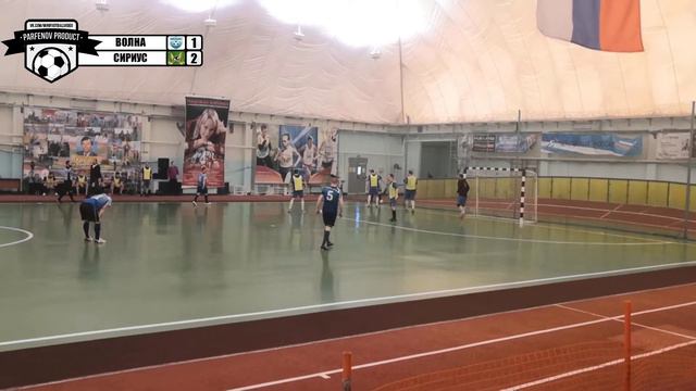 Лига 3. Зона "А". 16 тур. Зима 2020/21. Сириус - Волна 4:2 (2:1).