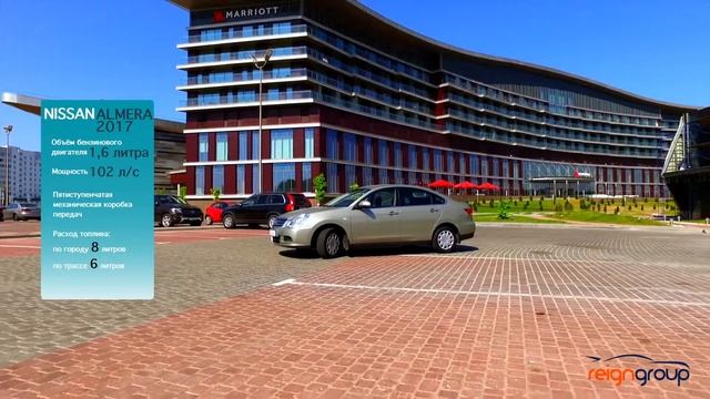 Nissan Almera 2017 год