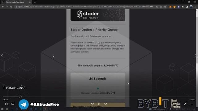 ПОЛНАЯ ИНСТРУКЦИЯ! ВЫИГРАЛ АЛЛОКАЦИЮ НА COINLIST STADER!!!