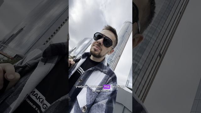 Накрутка отзывов в Авито | Гипотеза для тест