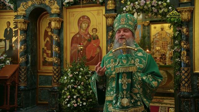 Слово митрополита Евгения 23 июня 2024 в Свято-Троицком кафедральном соборе Екатеринбурга