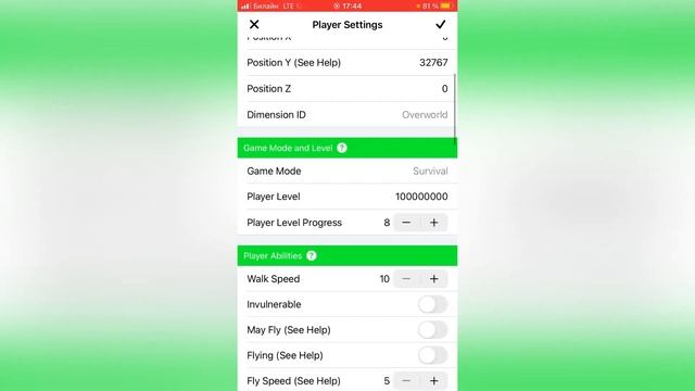 Обзор Toolbox для Minecraft на iPhone￼ #никитакукус1