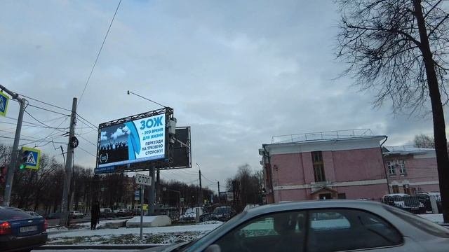 ЗОЖ-время для жизни!