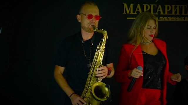 KOSS BAND