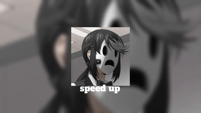 daybe,tenderlybae - антикобыла [speed up]