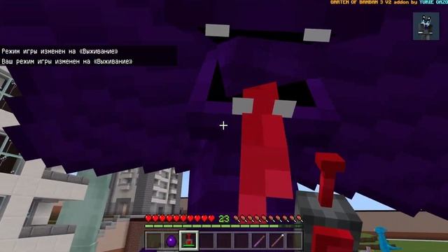 GARTEN OF BANBAN 3 V2 ADDON IN MINECRAFT PE MOD