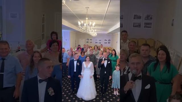Когда ведущий на одной волне с молодоженами и гостями???