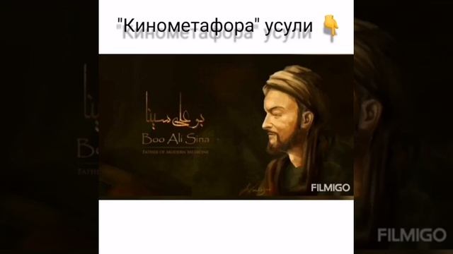 6 синф ўзбек тили 4 дарс Зиё истаган 3 чорак