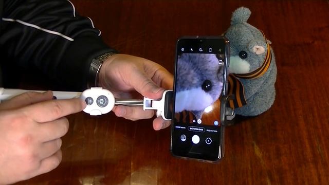 Селфи палка "BURO SS 65BTR WT" -  Bluetooth монопод. С инструкцией.