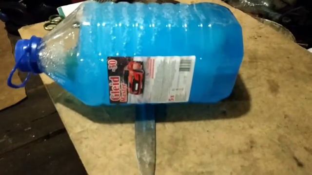 КАК ЗАМЕРЗАЕТ ОМЫВАЙКА / how the washer fluid freezes