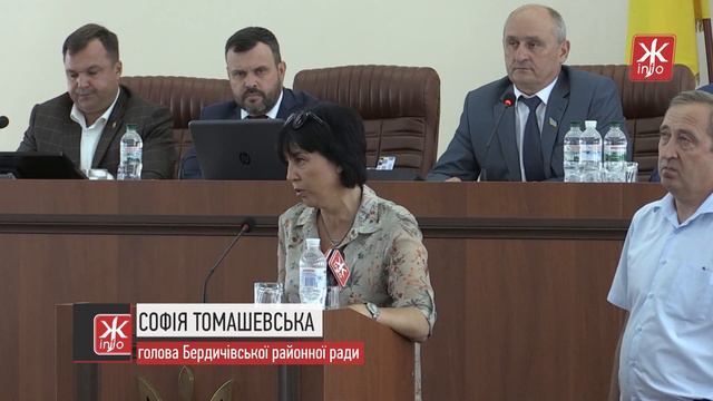 Депутати Житомирської облради створили комісію, щоб вивчити питання випалювання деревного вугілля