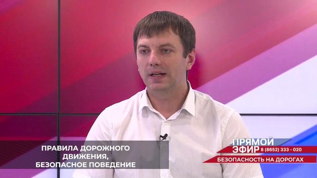 Ставропольские школьники примут участие во Всероссийской онлайн-олимпиаде