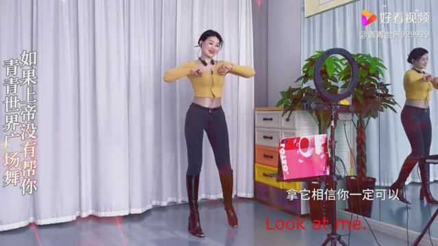 XIAOQING - Танцы шаффл.
