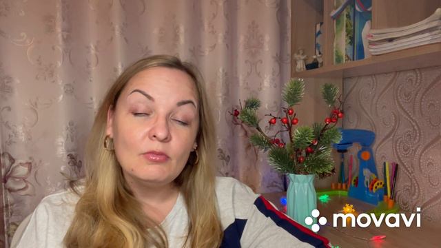 Подвожу итоги уходящего года! Друзья! Всех с наступающим новым годом!