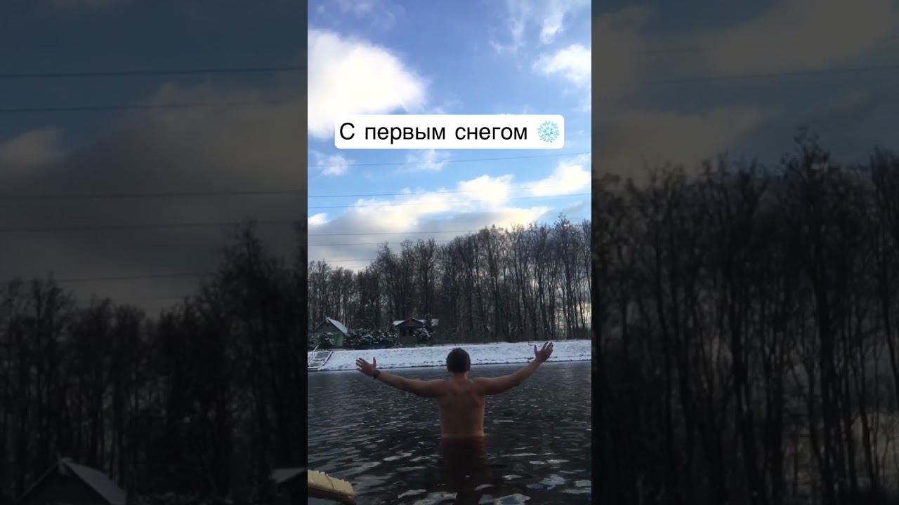 С первым снегом ❄️