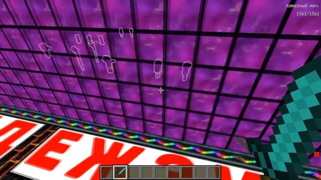 ЧИТЕР ВЫИГРАЛ В МОРСКОЙ БОЙ У ПРО В МАЙНКРАФТЕ! ЧИТЕР И ПРО ИГРАЮТ В МИНИ-ИГРЫ В MINECRAFT!