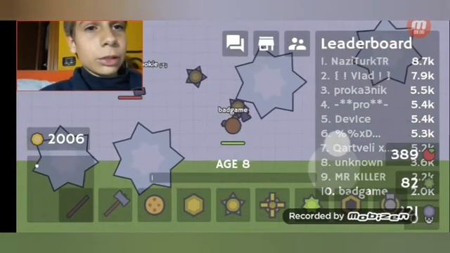 Moomoo.io error