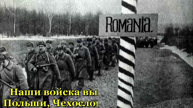 2 удар наступательной операций Красной Армии в 1944 году