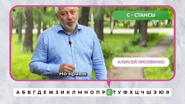 К 225-летию Александра Сергеевича Пушкина