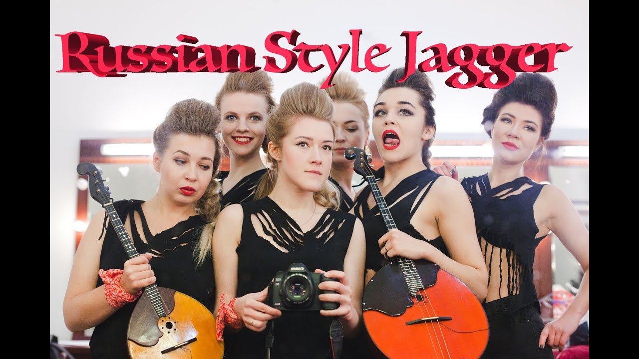 Russian JAGGER by Russian Style Folkestra