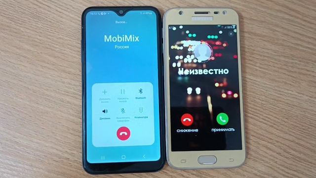 Samsung Galaxy A01 vs Samsung Galaxy J3.