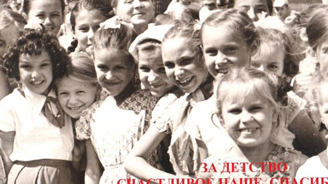 Магнитка. Город из детства