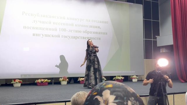 Солистка ЦТКиКИ Марина Экажева стала победительницей композиции к 100-летию РИ