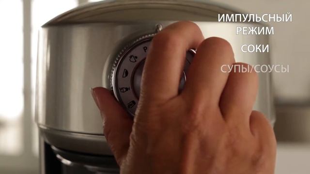 Magnetic Drive Blender RU HighQuality