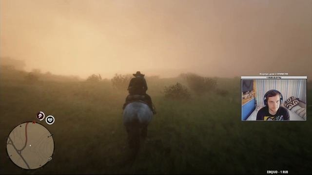 Red Dead Redemption 2 #29 = Прыжок веры