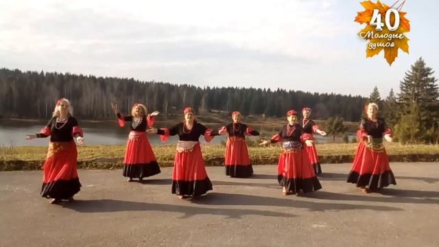 Богиня - Цыганочка