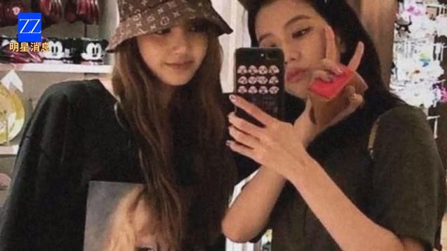 Frédéric Arnault "liked" Lisa (Blackpink) and Jisoo's most-watched song on TikTok.