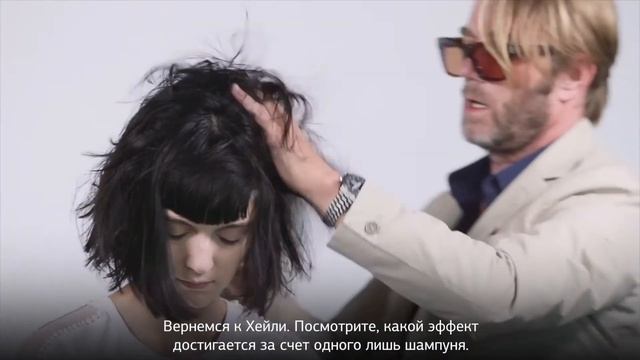 Cactus, R+Co: шампунь для придания текстуры
