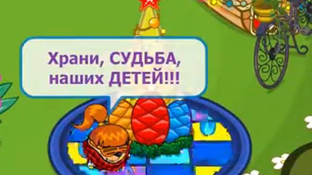 Умные Фразы!
