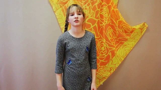 Козлова Ирина Произведение о СПб категория А