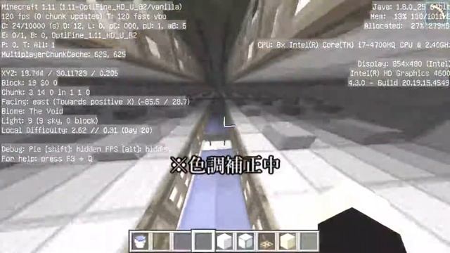 [Minecraft]1.12にて24-32式天空TTが湧かない+光源バグ判明[Help]