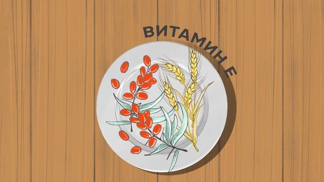 3 - Pitanie pozhilykh lyudey