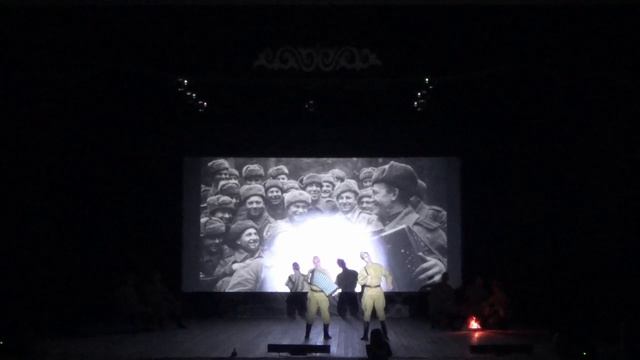Музыкальный спектакль "Завтра была война"