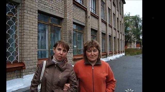 Луньевцы