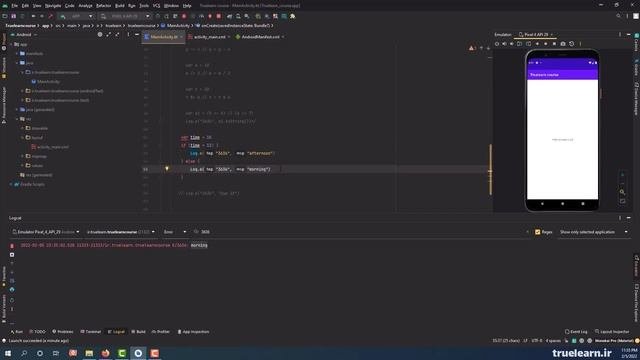Android Programming - 22 Kotlin Conditions