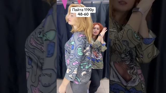 +79828721926 ватсап